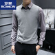 罗蒙（ROMON）时尚都市男士针织背心马甲秋冬款无袖毛衣修身坎肩打底衫v领线衣 SXZFS-14126卡其色+深蓝色 M
