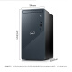 戴尔（DELL）成就Vostro 3890升级3910商用办公财务家用游戏台式机设计制图台式机电脑主机全套 i3-12100（单主机） 16G/512固态SSD/集显/定制