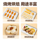 
Deli Silicone Oil Paper Air Fryer Oven Double-sided Baking Paper Picnic Barbecue Anti-oil Anti-stick 10m*30cm LQ701