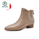 Bottes courtes en peau de mouton de pic pour femmes 2025 automne et hiver neuf bottes de chelse de chelse à toe à toe molle à talons à talons bas pour femmes