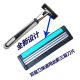 吉利【2603次回购】通用三层手动刮胡刀刀片 老式剃须刀男士胡须剃毛刀头3层升级 【3包刀片】1刀架18刀片+盒+泡