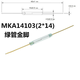 Zhewei MKA14103 tube à roseaux normalement ouvrir normalement normalement fermé anti-vibration et dommage commutation magnétron étal
