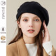 JIUMU Pure Wool Women's Beret Warm Hat Women's Autumn and Winter Versatile Women's Painter Hat Winter Girls' Beret Hat