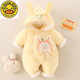 G.duck Newborn Baby Clothes Autumn and Winter Baby Jumpsuit Warm Thickened Padded Jacket Going Out Clothes Suit Holder Winter Jacket Umbrella Bear Yellow 73cm