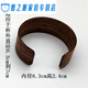 Runhuanian tea set accessories glass fair cup anti-scalding cover heat insulation ring wooden cup set handheld tea leak tea cup anti-scalding ring Coffee-colored wooden cover 6624 models