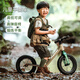 Phoenix Magnesium Aley Balance Bike Bike Balance de los niños Bike de 1 a 3 años sin Balance de Pedal Bike de 4 a 6 años Scooter Scooter Scooter de 14 pulgadas Púrpura 丨 Marco de aleación de magnesio + horquilla + bajo centro de gravedad
