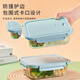奥美优（AOmeiyou）玻璃保鲜盒上班族微波炉饭盒密封便当盒冰箱保鲜盒 长方形1050ml