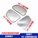 Chaoyu eignet sich für Geely 09-20 Geely EC715 EC718 RV RS Revers Mirror Reflektor Rückspiegel Linse/Haupttreiber/14-17 Modelle/mit Heizung