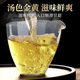茶小赐 茶叶安溪铁观音 特级高山兰花香浓香耐泡乌龙茶255g*2袋 【安溪铁观音125g*2罐配礼袋】