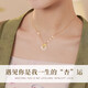 Central Chuang Fashion Chinese Gold Necklace Women's Safe Button Jade Pendant Niche Girls Birthday Gift for Girlfriend and Wife S925