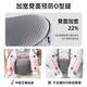 St. Philippines Baby Baby Back Board Booth Pool Baby Witting Baby Wittering Baby Light Light Convenience Multifunctional Four Seasons General Gray Printing Lumbar Stool- [15 kinds of back method]