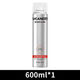 Faust-Bao-Faust-Bao-Haarspray-Duft starker und lang anhaltendes Styling-Spray-Styling Trockenkleber Männergelpaste [1 Flasche] 80 ml (kann im Flugzeug und im Hochgeschwindigkeitsschiene verwendet werden)