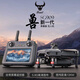 兽无人机青春版SG909大型三轴防抖GPS定位返航四轴飞行器无刷大型无人机遥控飞机兽5 4K高清【屏控版】GPS定位返航+防抖云台 1电池【送收纳包+配件包+随心换】