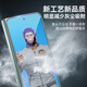 Mr. Blue Ape is suitable for oppoFindN3 tempered film FindN3 mobile phone film dust-proof static electricity high-definition protective film folding screen front film protective film Find N3