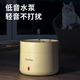 BLACK BABYBlackbaby intelligent constant temperature pet water dispenser multi-function adjustable water pump energy-saving water feeder yogurt machine Full version 丨Constant temperature heating + circulating water pump + hehe