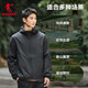 Jordan Sports Jacke Männer 2025 Spring Kapuze Windbreaker Männer lässige Jacke dreifache Outdoor-Ladung Sportswear Männer