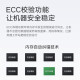 戴尔（DELL）服务器工作站RECC内存条 R710 R720 R730 R740 RDIMM内存 16G ECC PC4 DDR4 3200R 服务器内存