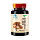 Beijing Tong Ren Tang Ganoderma-Sporenpulver, Kapseln, Ganoderma-Sporenpulver, gebrochenes Ganoderma-Sporenpulver, Tong Ren Tang Ganoderma-Sporenpulver, kann mit Changbai Mountain Ganoderma-Sporenöl 1 Flasche verwendet werden