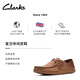 
Clarks Pilton Wallabee men's flat sole retro loafers heel can be worn with bean shoes