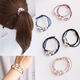 Korean style hair rope hair tie hair rubber band female headwear adult leather case versatile pearl head rope graduation Korean style hair rope 9 beads-2 piece set random hair