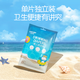 Bubandi [Brand Direct Supply, sichere Qualität] [gerade Haare aus der Quelle] Baby Schwimmstämme L Größe 10 Teile (9-14 kg) Einweg-Wasserdichtungshosen Windeln