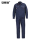 Ansairui bequemer Arbeitsschutzanzug Frühling und Herbst Anzug Arbeitsschutz Arbeitskleidung Antistatische Fabrik Workshop Arbeitskleidung Naughty Blue XXXL Code 13660