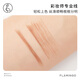 火烈鸟硬质化妆师眉笔防水防汗1049持久不易脱色晕染 02#棕褐色