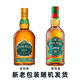芝华士【官方】芝华士领潮风味系列13年龙舌兰500ml苏格兰威士忌洋酒 芝华士13年龙舌兰+高杯