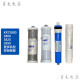 沁园（TRULIVA）净水器滤芯KRT2800 3890 3800 反渗透RO膜全套 KRT3820(124节)