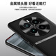 
Source and Suitable for Realme GT5Pro mobile phone case liquid plain leather RMX3888 simple color blocking full-package anti-fall matte men and women's business light luxury protective back shell [Far Mountain Ash - Pure Nickel Waist Line]丨High-end Liquid Plain Leather Realme GT5Pro