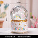 
IMVE Aisa Crystal Ball Music Box Children's Gifts for Little Girls Music Boxes Toys Girls Birthday Gifts 3-14 Years Old Moon Unicorn (Light + Music + Snow)