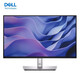 Dell (DELL) P series 22/24/27-inch high-definition monitor 1080P IPS screen high refresh 100HZ hardware anti-blue light lifting and rotating desktop computer display P2225H 22-inch (VGA+HDMI+DP)