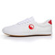 
White shoes, beef tendon sole, men and women canvas casual shoes, practice training shoes, breathable, non-slip, wear-resistant morning exercise shoes, sports shoes, Tai Chi [white], single layer 41 (255mm)