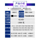 OKI适用理光7001碳粉 MP7502 8001 9001 6002 7002 8002 9002 7000 8000墨粉 理光7502碳粉 6210D粉盒 【日本巴川粉】粉盒-1000克(直接上机