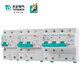 Tianzheng Electric TGB1NLE-125 air switch with leakage protection circuit breaker 2P single-phase 3P+N three-phase 4P 30MA 100ATGB1NLE-1251P+N