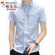 Holzspecker (Tucano) 2024 Neues Ice Seide kurzärmeliges Hemd Herren Sommer dünne Taschenhemd Korean Casual Plaid Top Khaki 847 M 90-104jin [Jin gleich 0,5 kg]