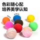Deli 12 Farben plus 2 kleine Taschen ultraleichter Ton bunte Schlamm Plastil Plasticine Clay Space Sand Handgefertigte DIY-Kunstmaterialien Spielzeug Kindergeburtstag Geschenke Jungen und Mädchen