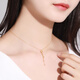 Xuecong Zokai 18K gold plain gold necklace, simple and romantic K gold pendant, design-inspired color gold pendant, multiple options, long water drop style (approximately 2-2.1 grams)