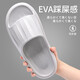 Lidani (TZLDN) thick-soled slippers for men in summer, shit feel, non-slip eva, odorproof couples indoor home sandals bathroom gray 42-43 (suitable for sizes 41-42)