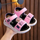 Miao Fei Girls Sandals 2024 New Summer Middle and Older Girls Soft Sole Anti-Slip Boys Baby Shoes Children's Beach Sandals 909+8K Pink 24