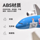 空客A380阿联酋航空奇迹号E190飞机模型英航维珍客机仿真拼装航模 L-1049 荷兰航空 1：125 ASB拼装