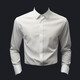 Romon High-End White Long Ärmeln Hemd Herren Frühling und Sommer Hochzeit formelles Wege Groomsmen's Work Clothes High-End-Nicht-Eire-Freizeit-Anzug 6212 Langarmes weißes Hemd M Größe