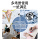 延中兴业工程绘图纸 绘图仪打印纸 A3绘图纸 A2绘图纸 A0绘图纸 工程制图  机械制图绘图纸卷筒白图纸 绘图纸 2寸芯  A0 (880mm*50米)*1卷