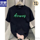 ROMON (ROMON) 2025 summer new short-sleeved T-shirt men's trendy men's clothes loose casual printed T-shirt half-sleeved black new product V753 black 3XL