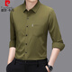Pier Cardin Camiseta para hombres Pocket de manga larga Camisa sólida Camiseta nueva Spring y otoño Casual Versátiles Versátiles Tw833 Naranja [bolsillo real, sin arrugas] M 165 [80-115Jin [Jin equivale a 0.5 kg]]]
