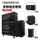 GREENER Auto Repair Tool Cart Tool Cabinet Workshop Drawer Maintenance Cart Multifunctional Heavy Duty Mobile Tool Box DA-76 Tool Cart
