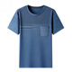 MrjeysXs Sommer loser runder Hals halbärmeliges Hemd Daddy Top kurzärmelig T-Shirt mittleren Alters und ältere Tascheneis Seiden Schnelltrocknende Freizeit Halb Navy 693 M 165 Empfohlen 90-118 Jin [Jin gleich 0,5 kg]