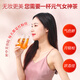 同仁堂（TRT）人参桂圆红枣枸杞茶八宝玫瑰花茶补暖甜宫元气血送女友养生茶150g