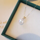 Pearl necklace 18k gold natural freshwater pendant single 18K gold exquisite white gold pearl pendant with K gold chain 10-11mmx45cm
