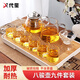 Daixi glass tea set household heat-resistant complete Kung Fu tea set teacup teapot fair cup tea drain set Bajun pot nine-piece set 450ML teapot